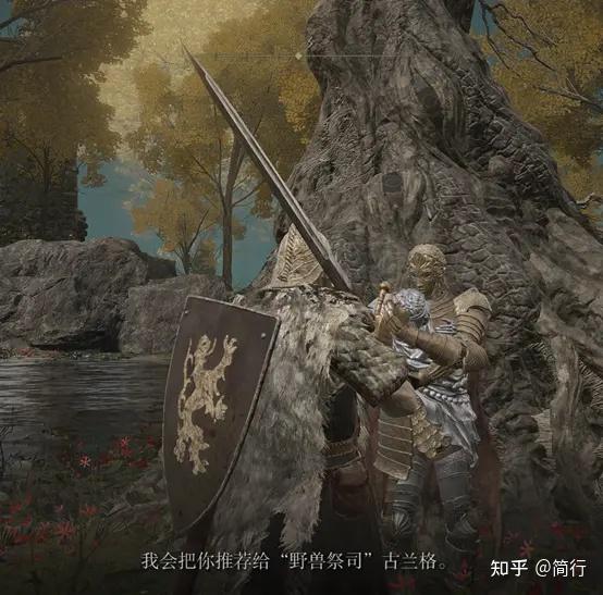 艾尔登法环推荐配置(《艾尔登法环》全NPC剧情攻略顺序地图攻略顺序整理(一))  第74张