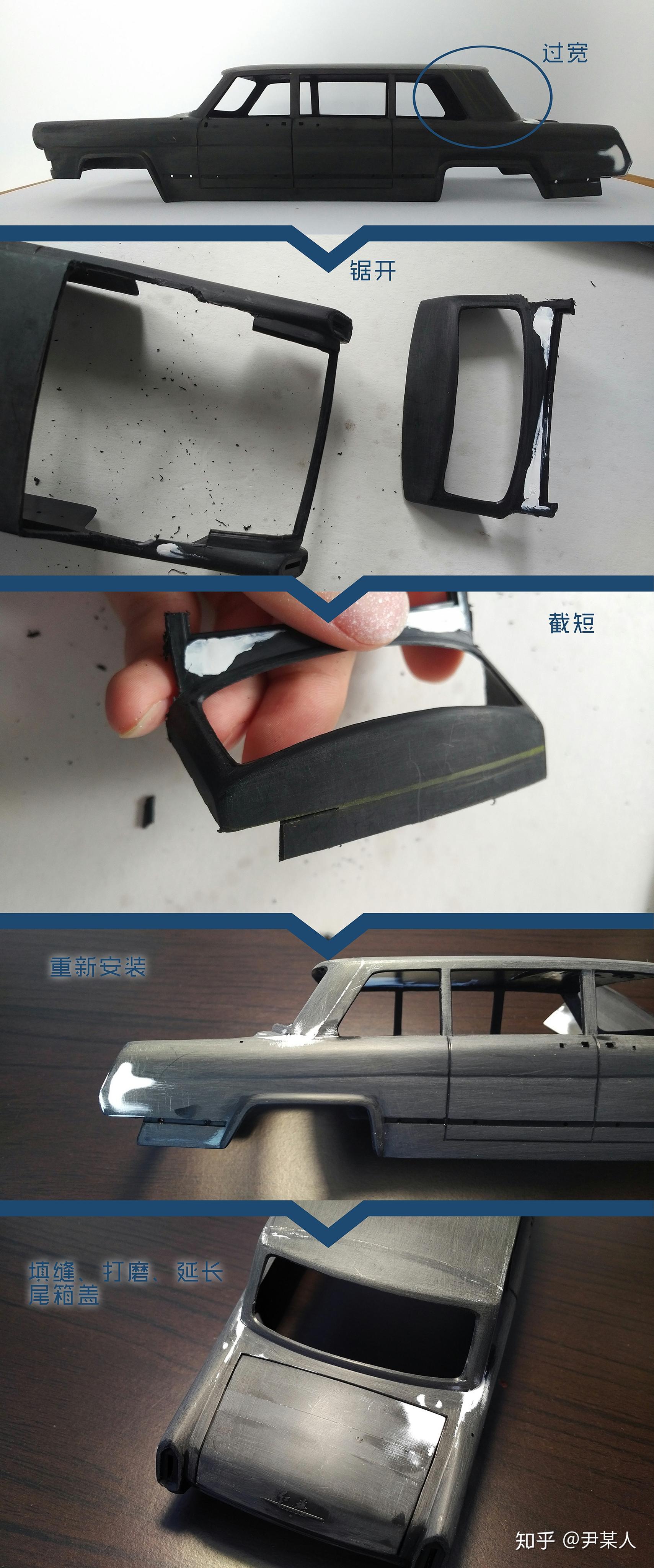 安装门把手方法 v2-74a94e916c0a5d878417246047b6dfa0_r.jpg