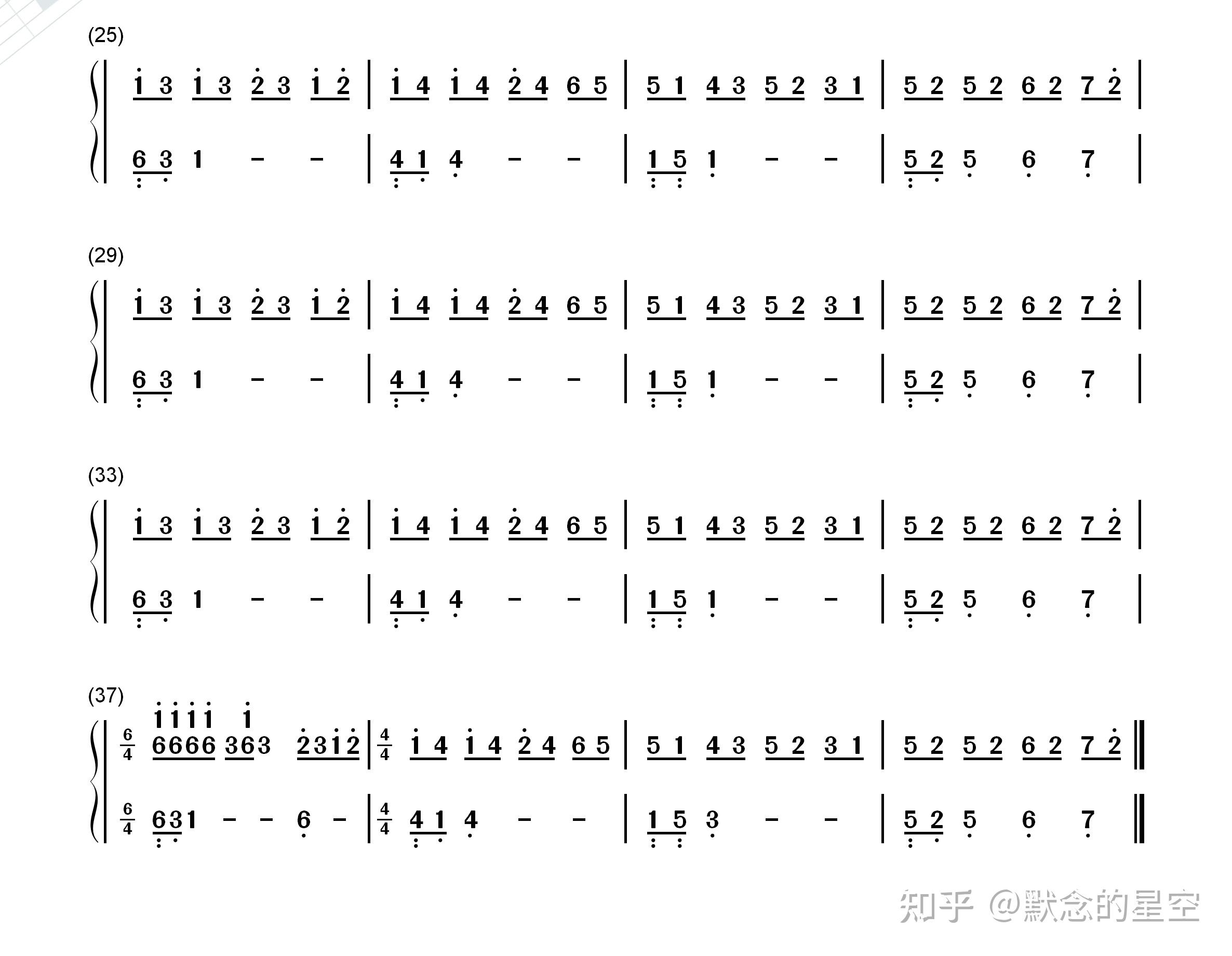 80000简谱钢琴版数字图片