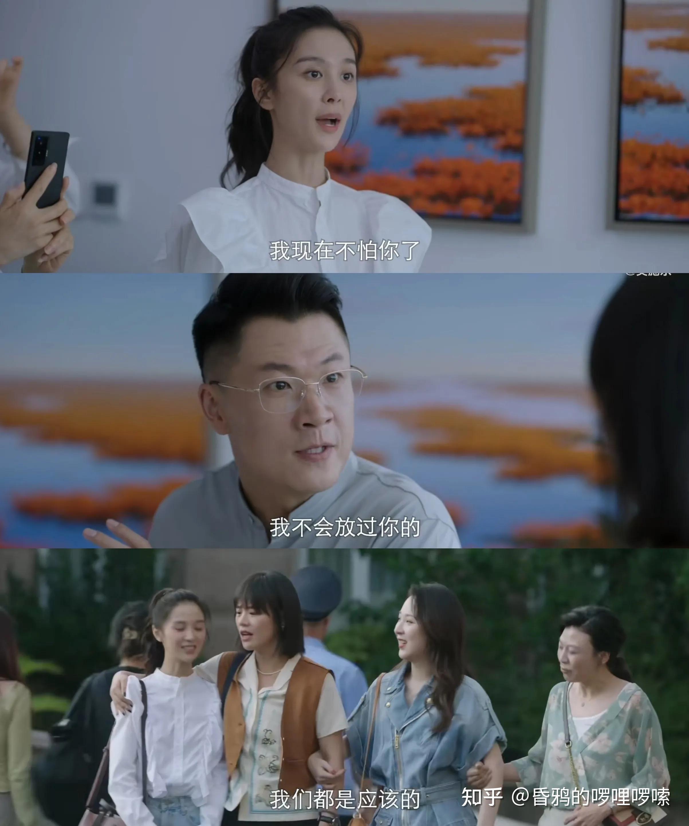 《烟火人家》中,居然藏着"国民校花"吴施乐,难怪这么眼熟! - 知乎