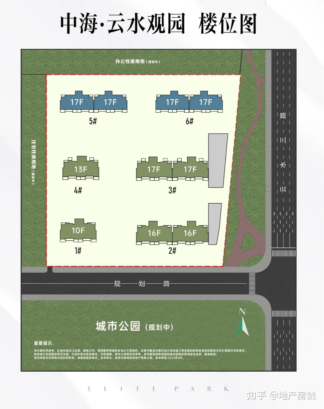 纯新盘扎堆入市!渠道抢客大混战! - 知乎