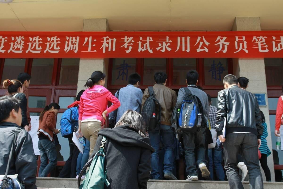 选调生考试有专业限制吗? - 知乎
