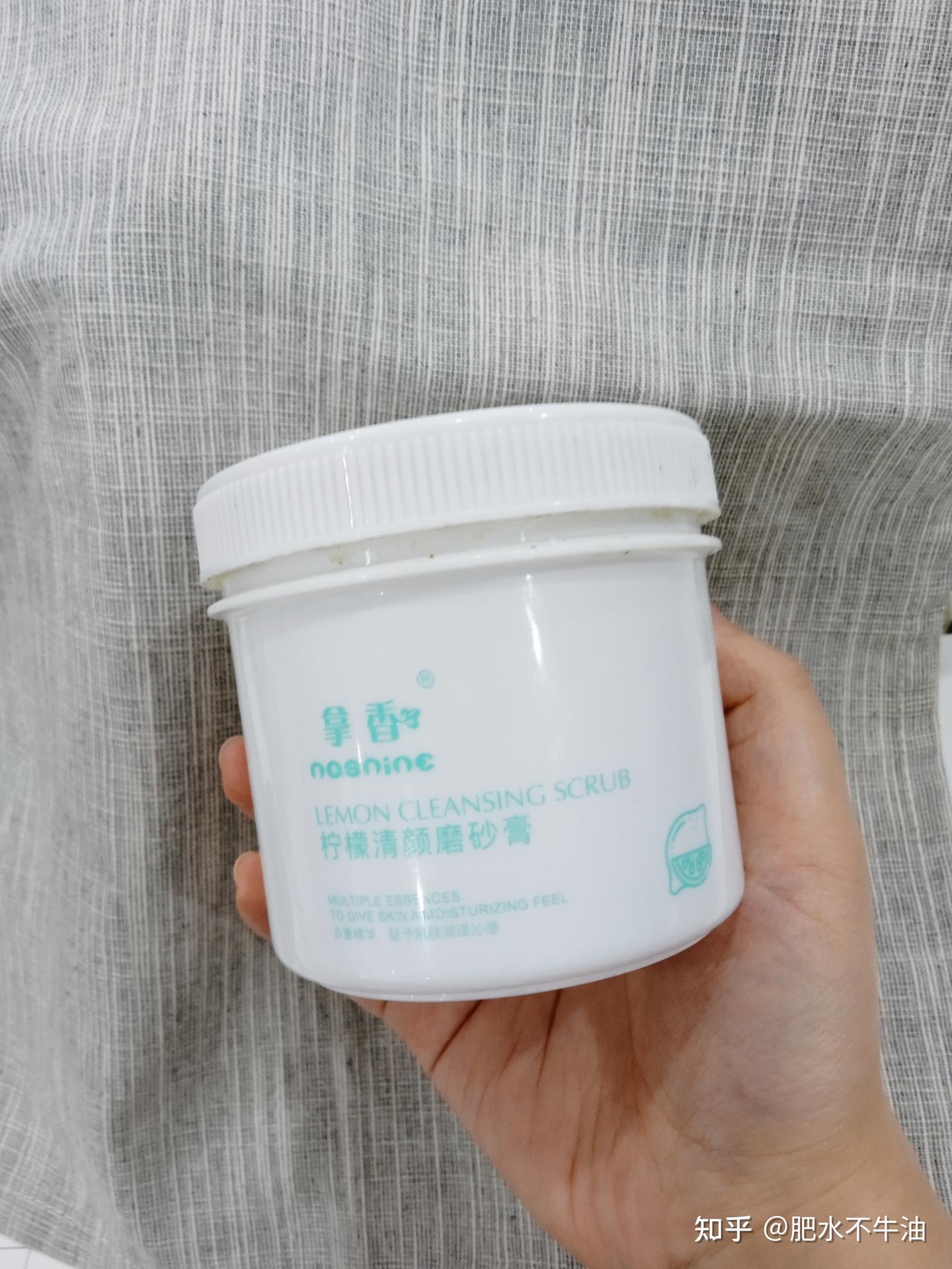 夏天到了怎么防晒和美白