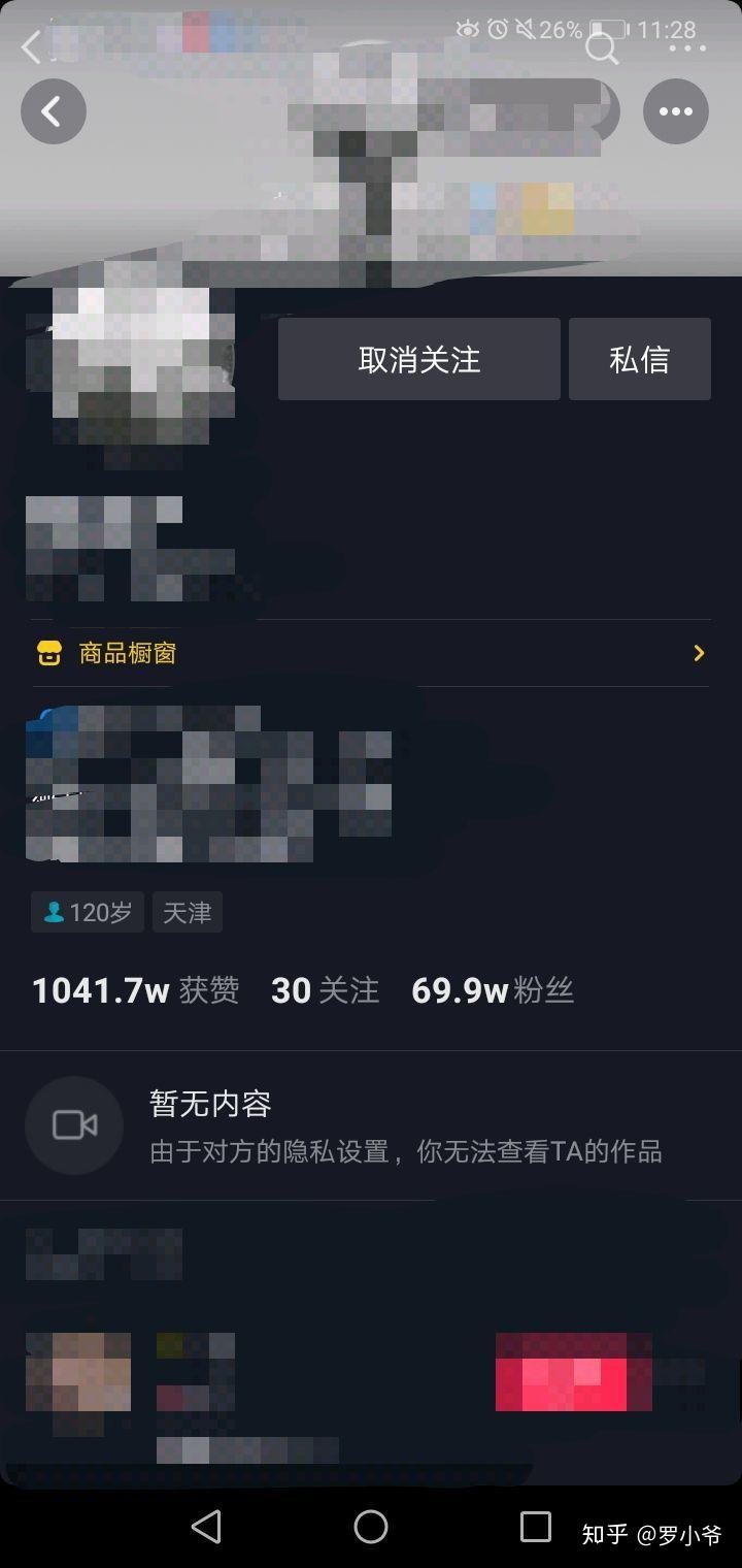 v2-74b0e8ffae9c94b22019b9461365fea0_r.jpg