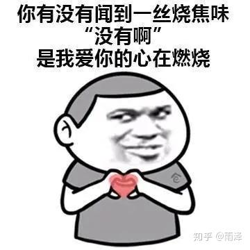 v2-74b26f6b78ac70d54b91e6226530d190_b.jpg