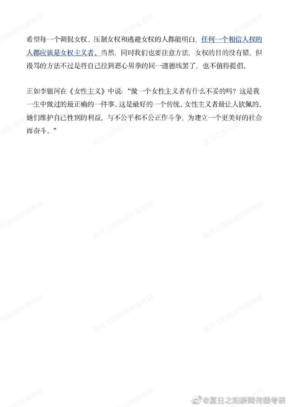 汽车音乐打包批量下载请推荐一个网站 知乎