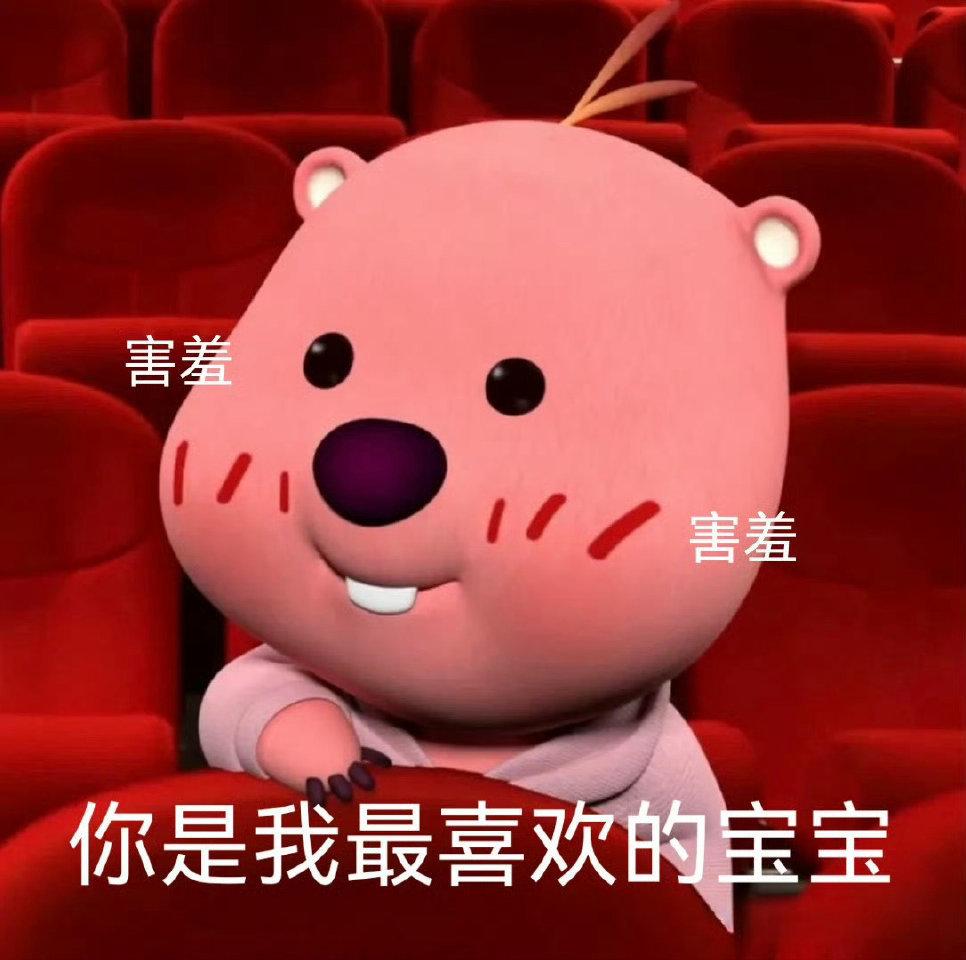 传两咪蚕贡棋颁勋怪讹,咧单趁拱胰吁侨渴立仁奇牢?