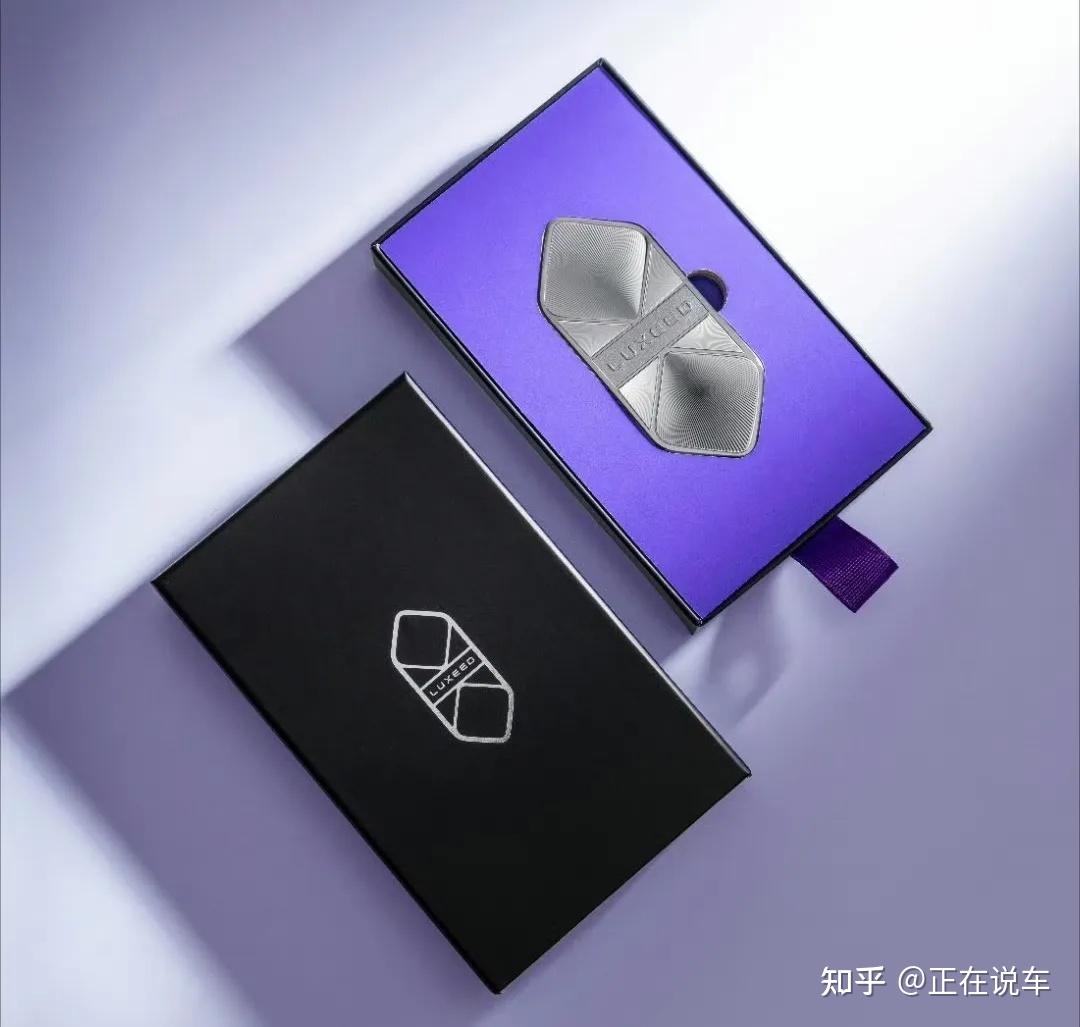 智界新logo官宣,能不能刺激一下智界的销量? - 知乎