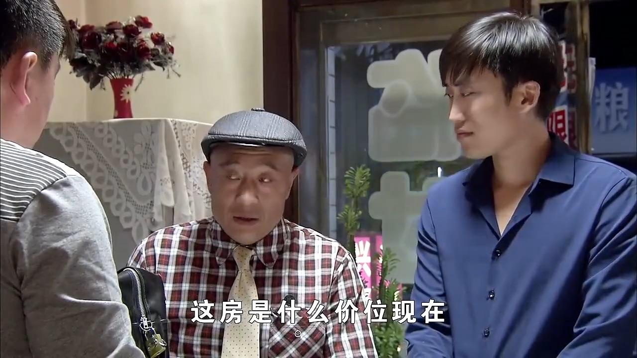 刘能,赵四发布于 10 小时前 · 2 次播放活动科学求真乡村爱情故事