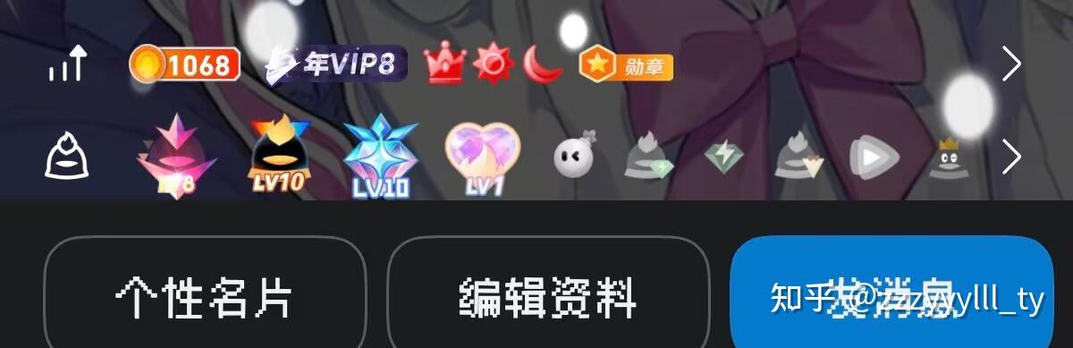 【更新1】QQ封号&解封指南