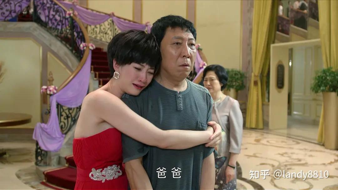 《大丈夫》剧照