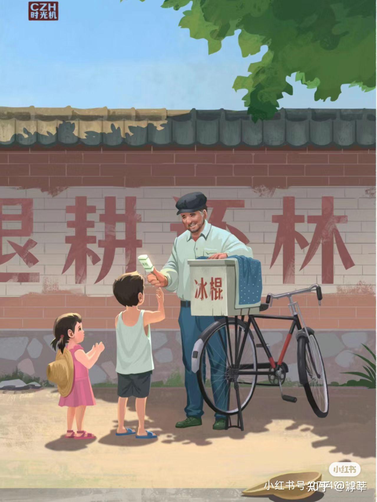 当童年的梦想在银幕上成真