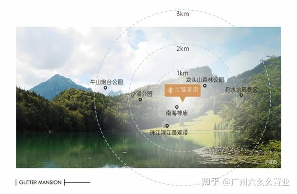 丹水坑门票多少钱_广州丹水坑森林公园_广州丹水坑风景区