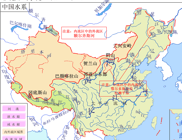 云南省的公司,企业发生变更,转让改扩建后的环评,排污许可证,环保验收