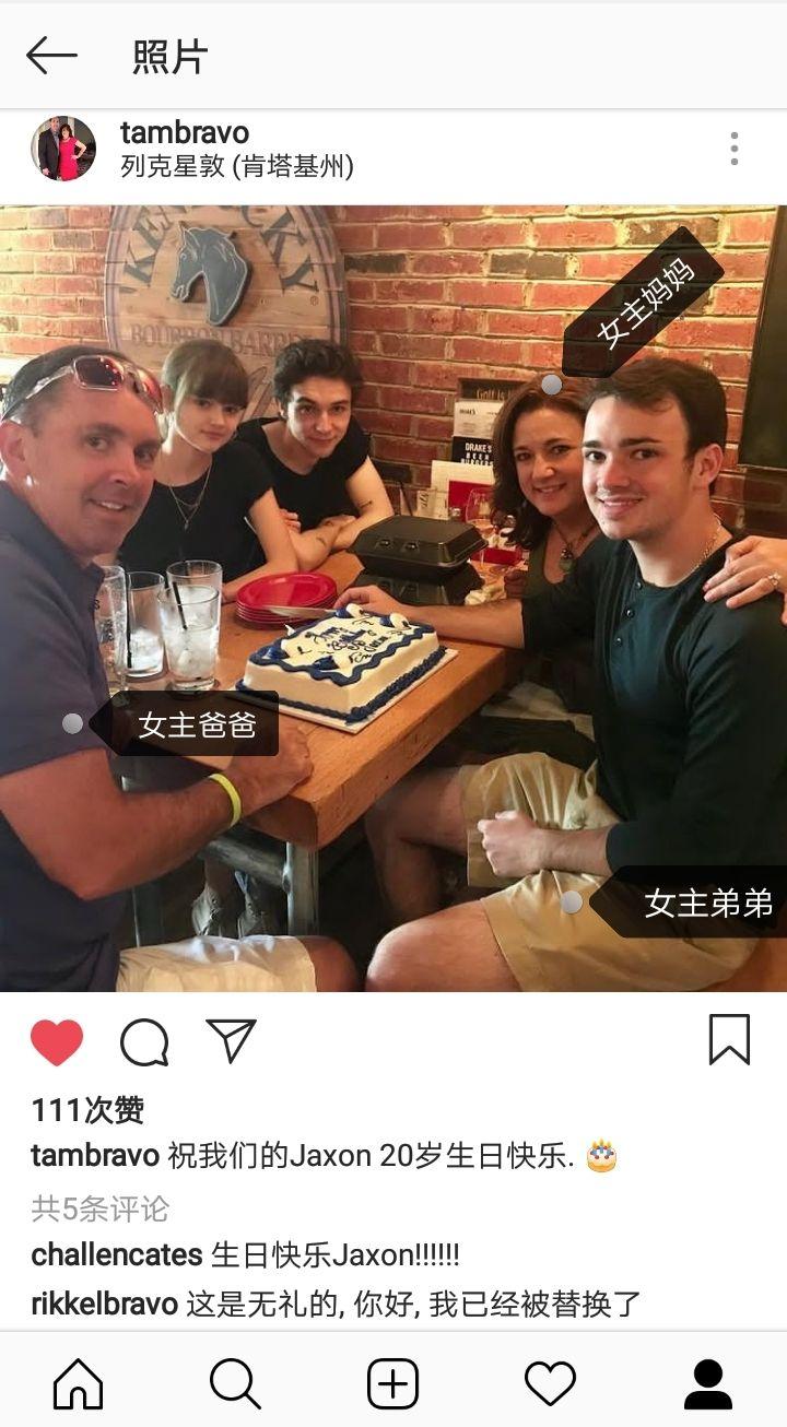 美剧韦恩里面的男主女主现实是情侣吗