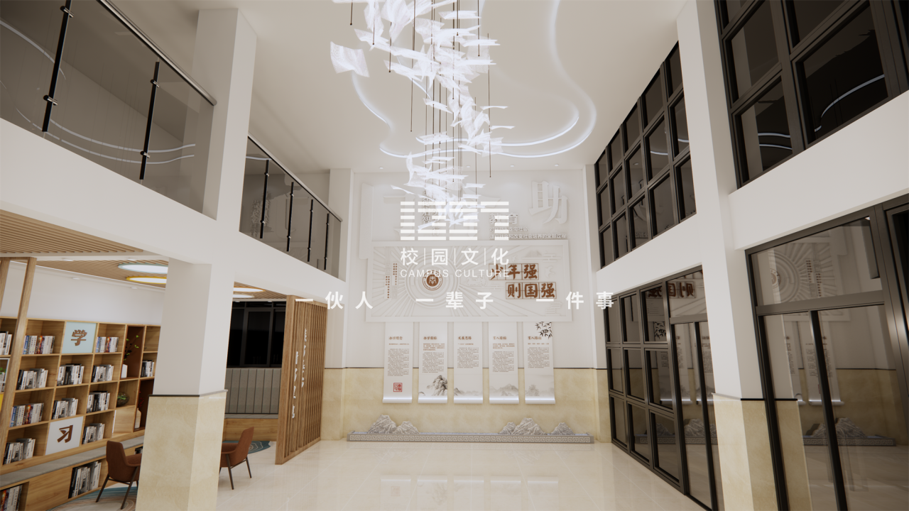 校园文化建设——学校大厅如何规划设计? - 知乎