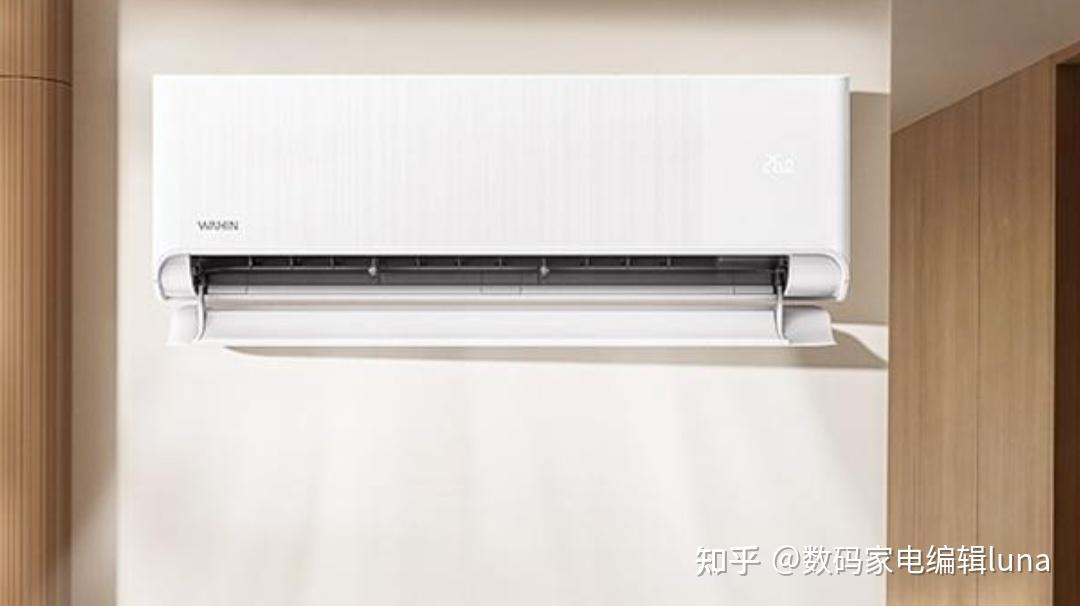 3000元内家用空调闭眼入!华凌省电神机2匹挂机,舒适省电双在线