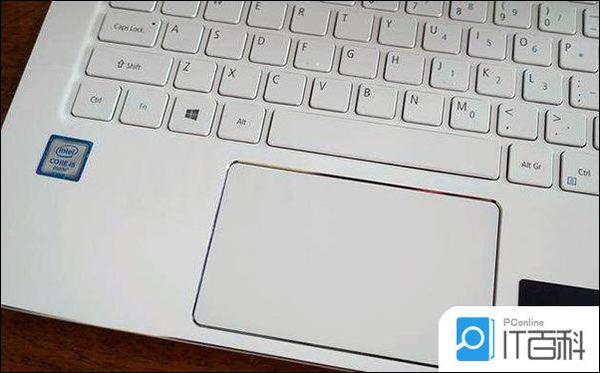 惠普笔记本电脑怎么关闭触控板