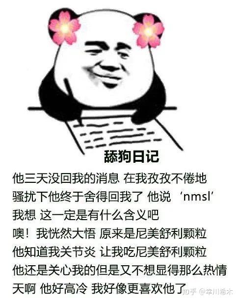v2-74c7a68d5e1b3463d0268970e15e8d9c_r.jpg