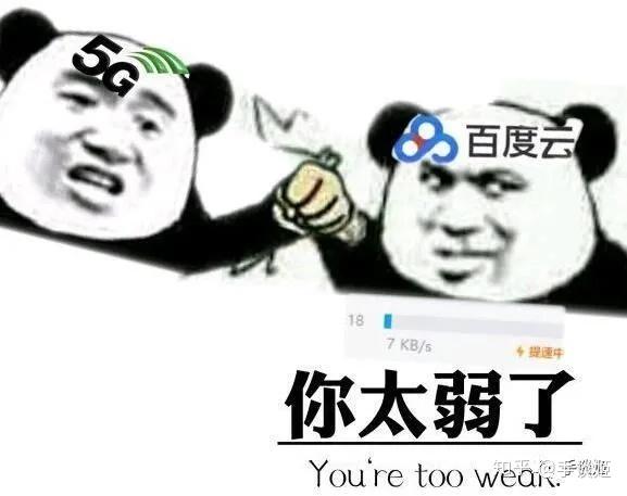 v2-74c8f3896a7d4e9e53e17e67065a7a50_r.jpg