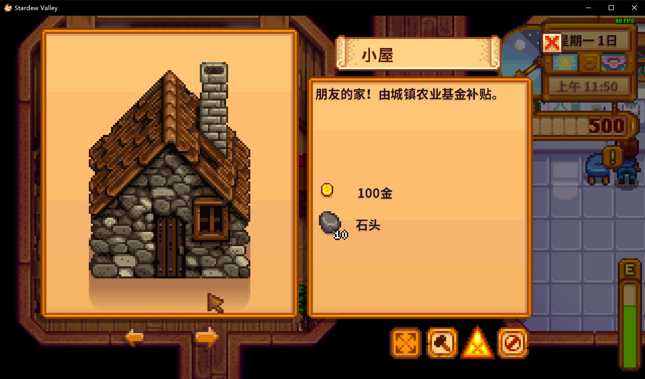 星露谷物语连接失败的解决方法 用奇游加速器即可 知乎