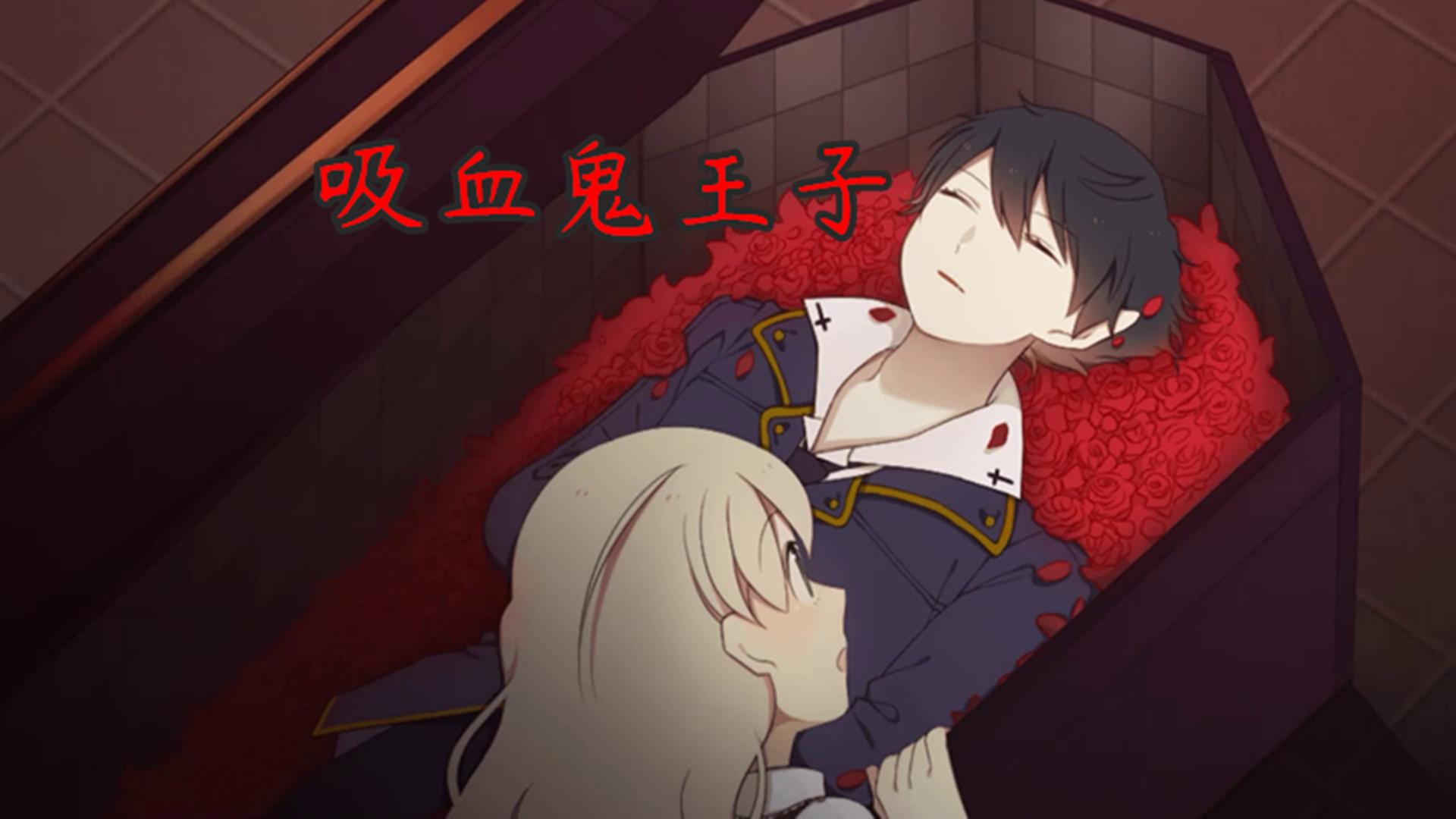 全民奇迹2:沉睡百年的魔狼尤里尔苏醒了,我会怕它?