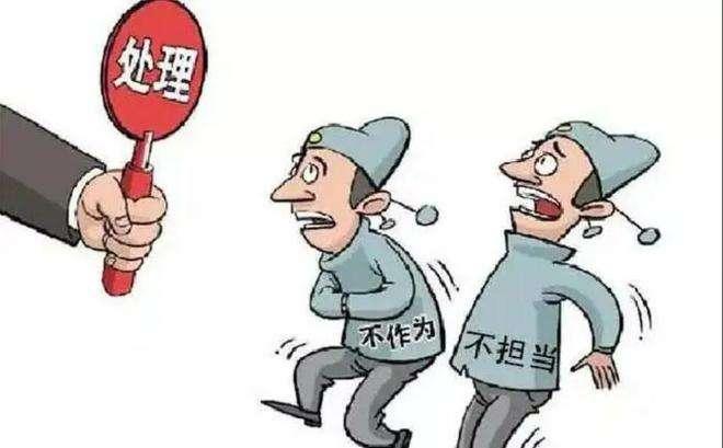 浅议刑法上的不作为 - 知乎