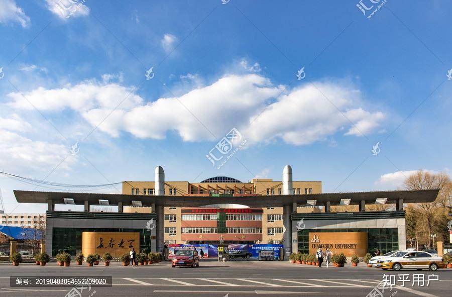 长春大学的校园环境如何? - 知乎