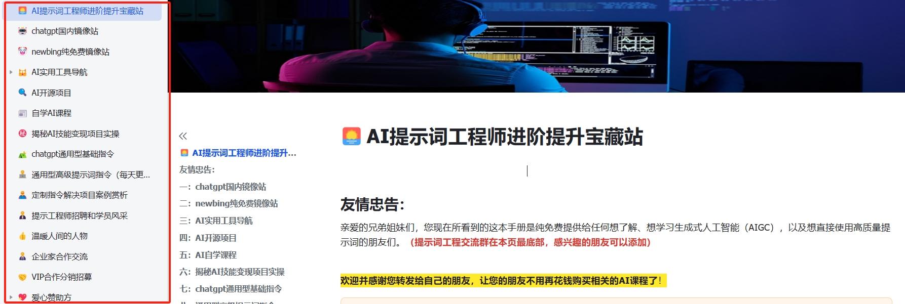 头条搬运是什么意思(头条搬运视频一个月大概赚多少钱)