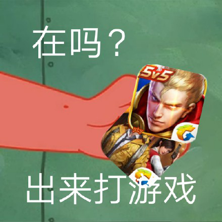 金钱文案沙雕,金钱文案沙雕搞笑