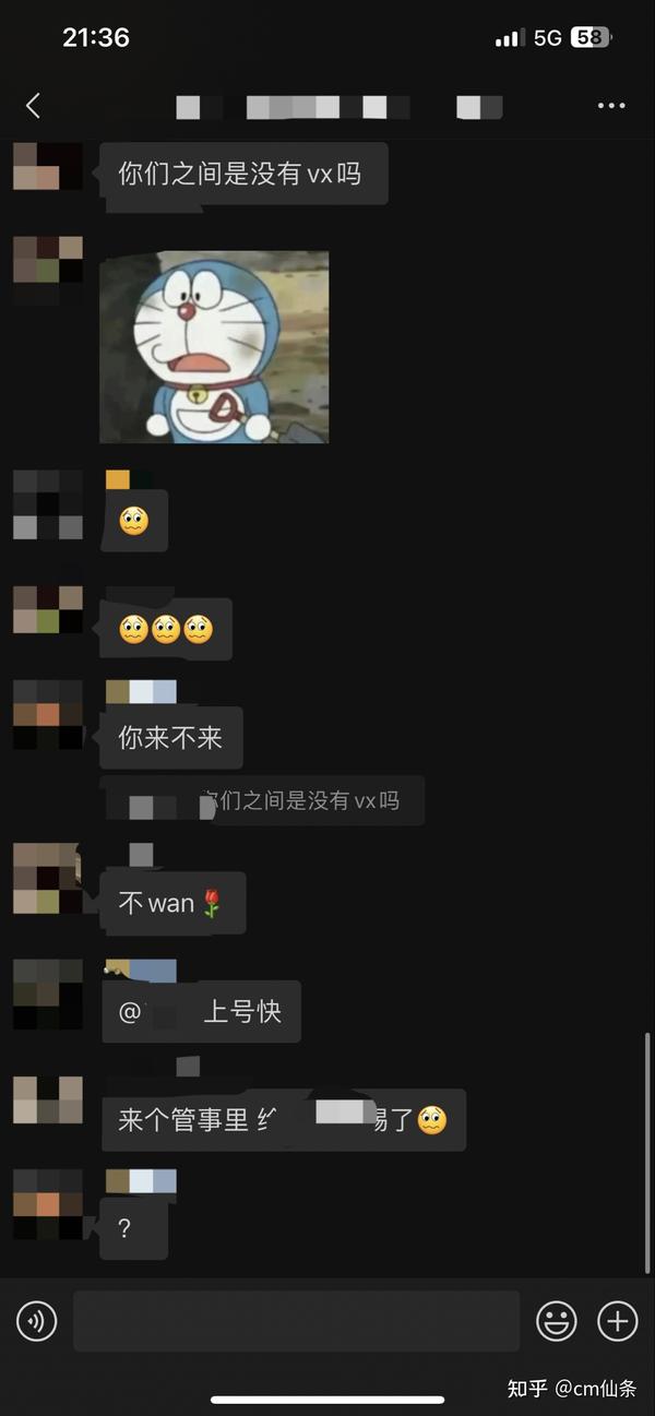已经知道案件号在哪里去查询一下案件内容 知乎