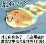 jpg)咱把咱的头像系列表情包放在这里,有需要的小伙伴自取() 好啦,88