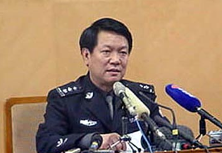 （成立专案组）