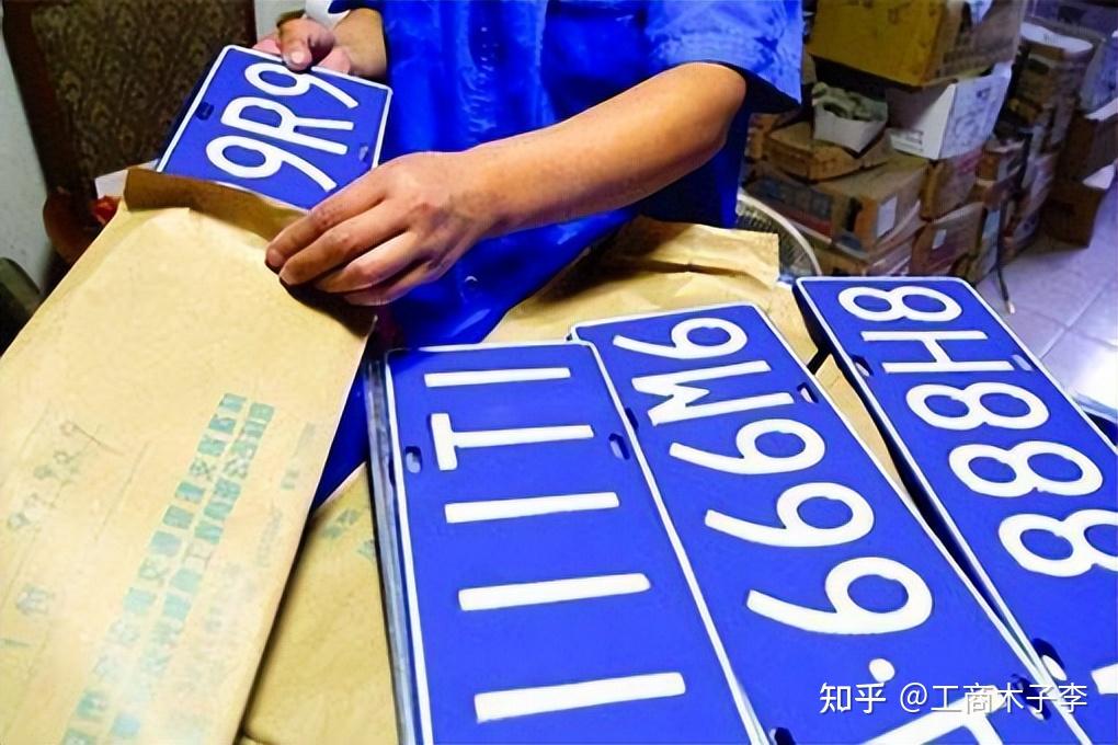 5种京牌的获取方法北京车牌获取渠道上京牌 - 知乎