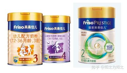 奶粉质量排行榜_奶粉排行榜前十位