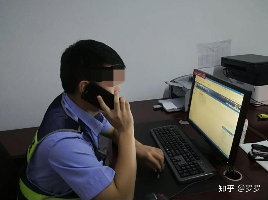 公安局打电话说我银行卡涉嫌诈骗要我去一趟,怎么办? - 知乎
