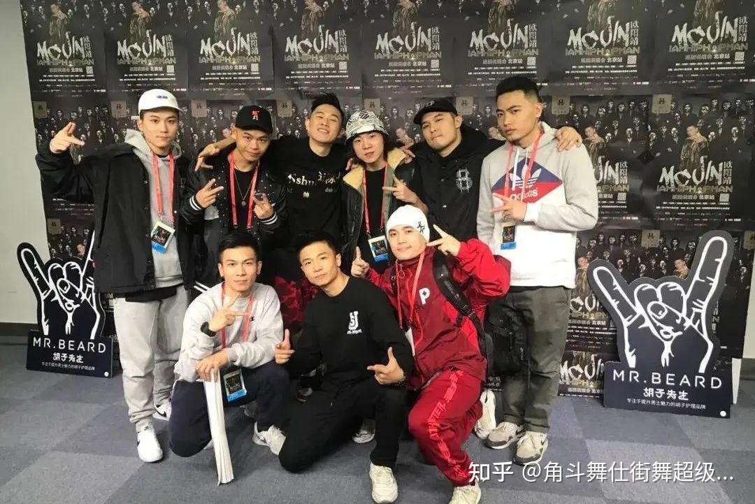 角斗舞仕街舞名人堂之bboy公孙无名