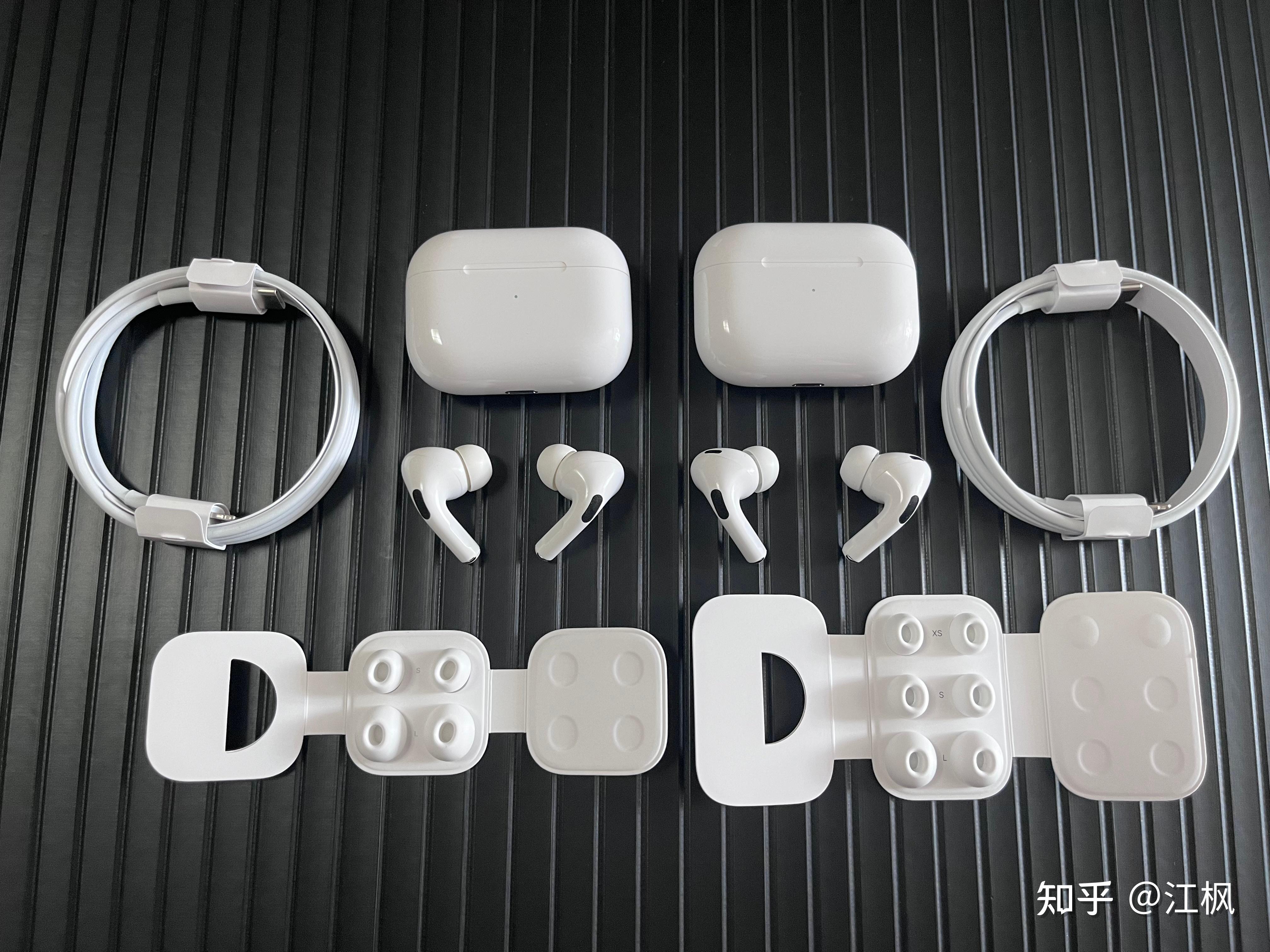 Airpods Pro 2 上手体验 —— 详细对比airpods Pro 2 与 1 代 Airpods Pro