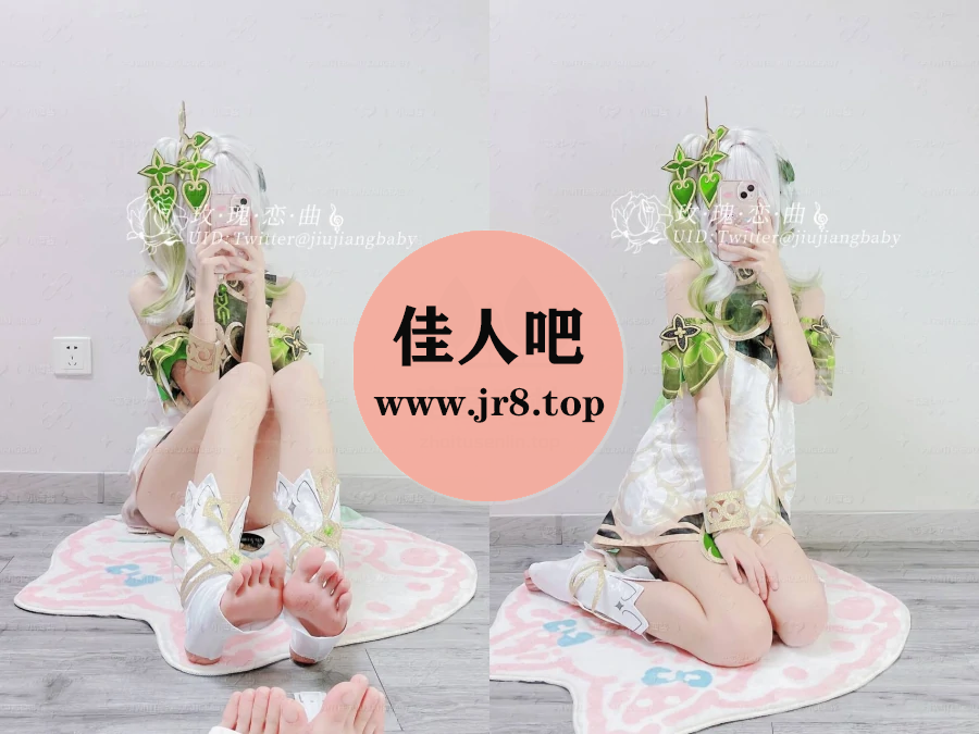 米娜学姐(小酒酱)写真合集(真爱版)下载&汇总[29套-57.1G]-第2张-佳人吧写真资源合集下载