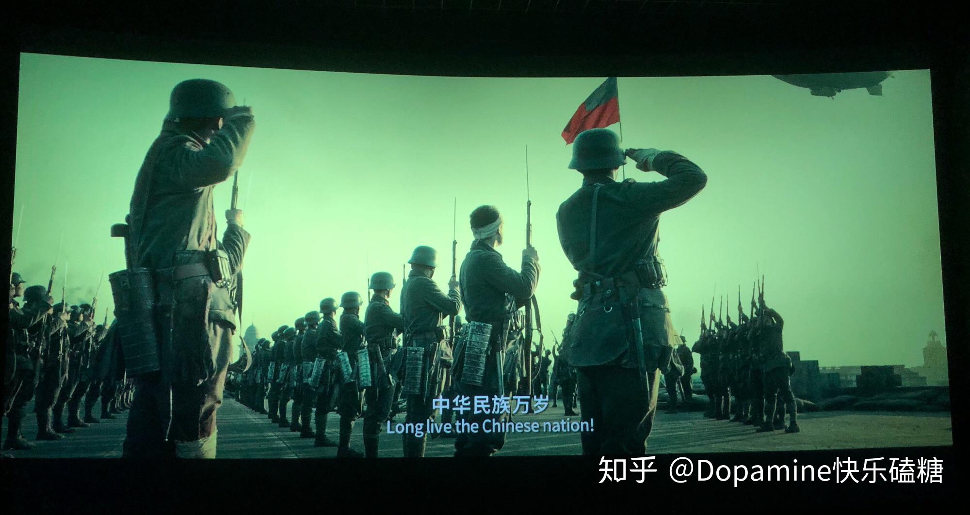 (再次泪目)他们明知道,升了旗子,连几个小时都撑不了,还是毅然决然的