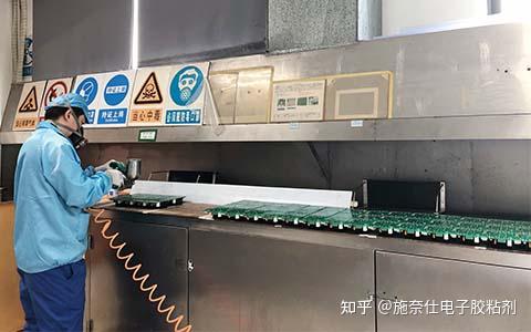 三防漆的涂覆工艺