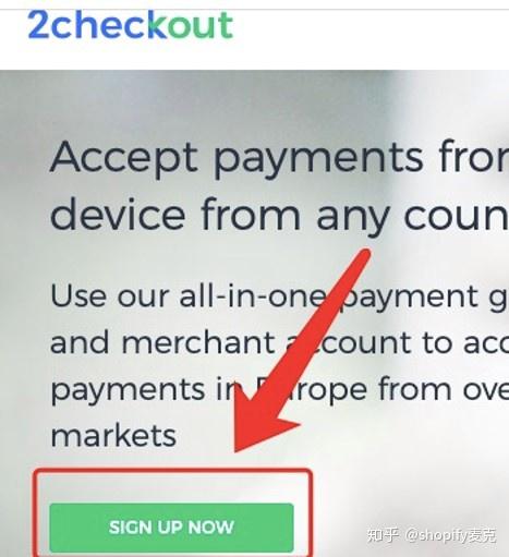 个人如何做shopify信用卡收款工具2checkout注册