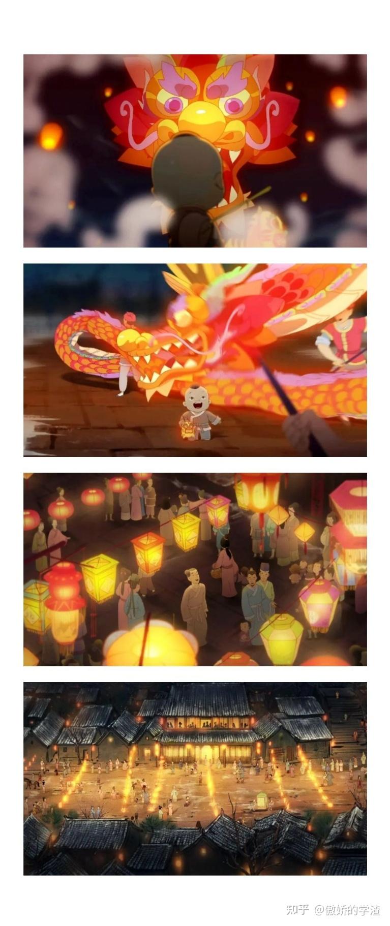 动画片 元日 - 知乎