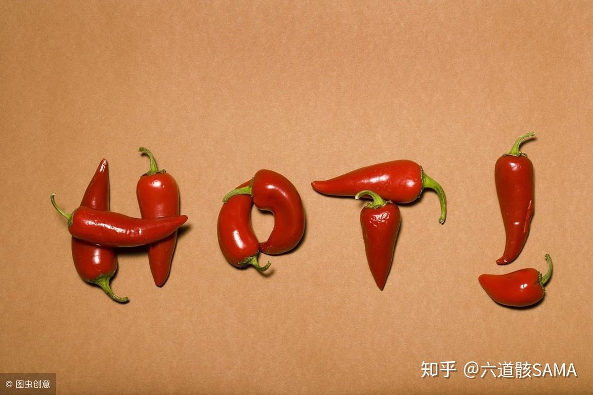 关于Hot的各式地道表达积累 - 知乎