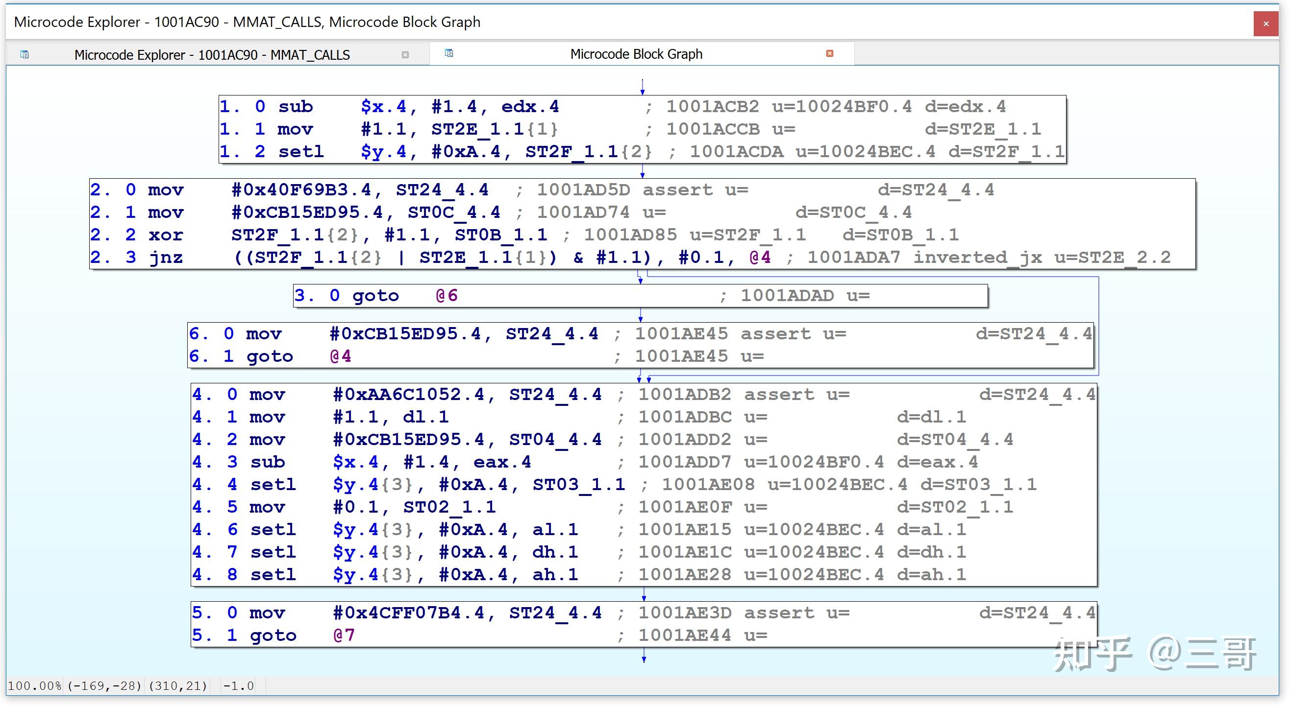 what is microcode? how it works? why we use it? Images... IDA插件开发4 - Hex-Rays Microcode API vs. Obfuscating Compiler - 知乎