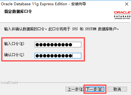 亲测Oracle XE在Windows系统的安装：比Linux更友好，但有一个坑 - 知乎