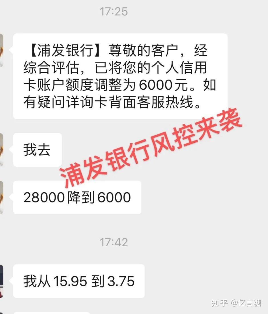 不是自己的信用卡可以还款吗(不是自己的信用卡可以绑支付宝吗)