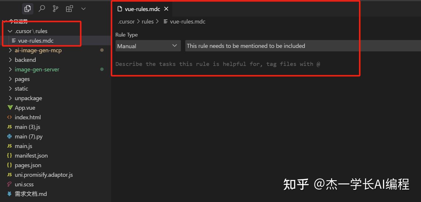如何学习使用cursor?