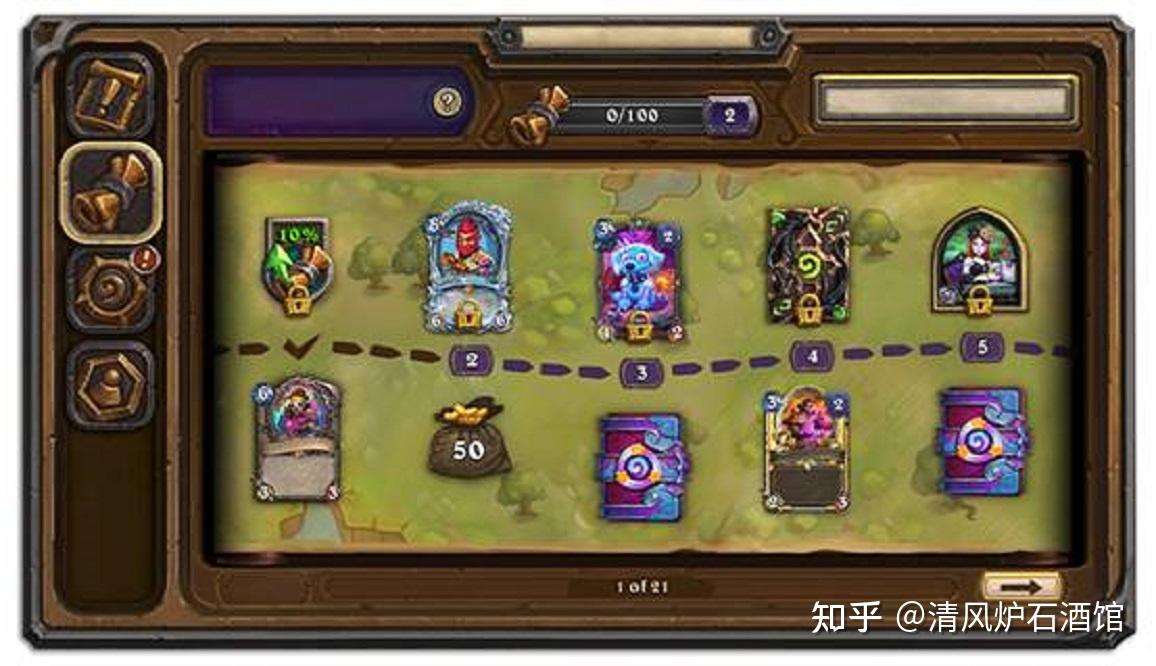 炉石传说雷纳索尔灵种等卡牌回调成就不送钻石橙改送异画蓝白