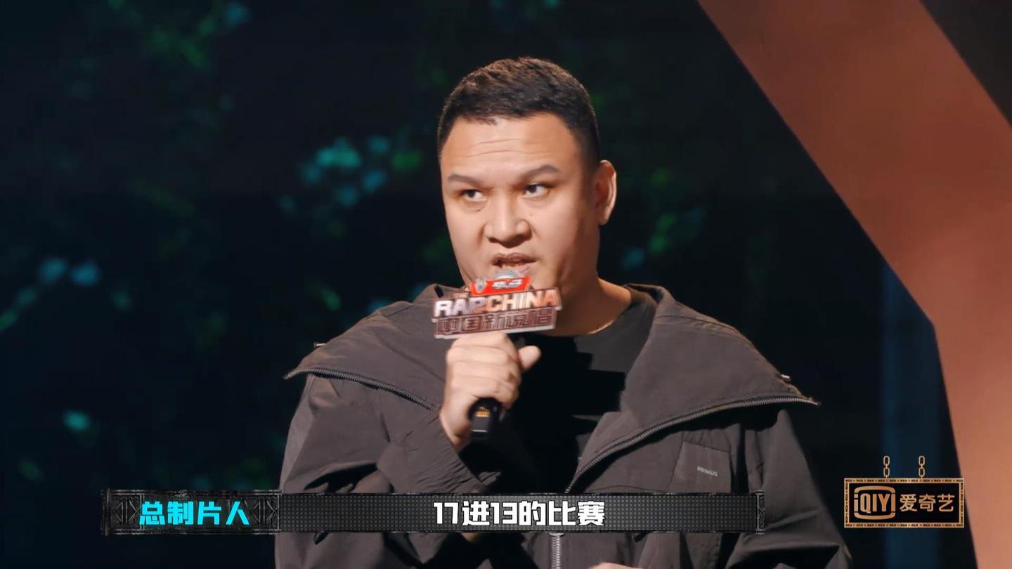 车澈有些rapper没艺术家的命却得了艺术家的病